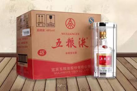 洋县五粮液回收
