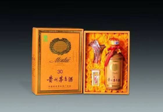 洋县年份茅台酒回收